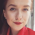 Фото преподавателя английского языка - Горошко Анастасия