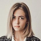 Фото преподавателя русского языка - Алексиевич Ирина