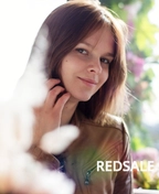 Фото преподавателя ИЗО - Эллис Алина