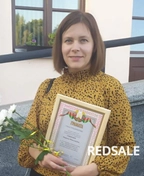 Фото преподавателя - Романюк Марина