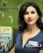 Фото преподавателя английского языка - Гайкова Надежда