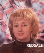 Фото преподавателя русского языка - Поварова Изабелла