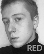 Фото преподавателя по истории - Дьяков Даниил