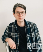 Фото преподавателя французского языка - Авраменко Владислав