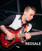 Фото преподавателя музыки - Пыльченко Кирилл