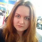 Фото преподавателя русского языка - Гусева Екатерина