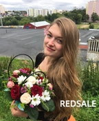 Фото преподавателя английского языка - Лемеза Марина