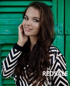 Фото преподавателя английского языка - Соколовская Александра