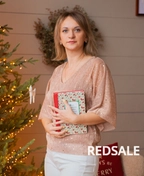 Фото преподавателя начальных классов - Дегалевич Анастасия