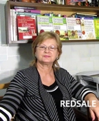 Фото преподавателя истории - Шарова Наталья