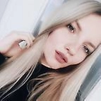 Фото преподавателя английского языка - Савко Анастасия