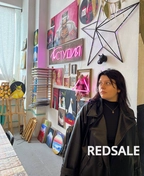 Фото преподавателя немецкого языка - Черняк Александра