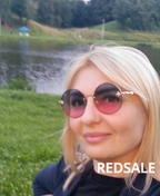 Фото преподавателя - Беженарь Юлия