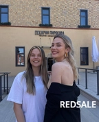 Фото преподавателя немецкого языка - Черник Дарья