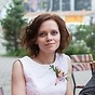 Фото репетитора Дарья Чайкина
