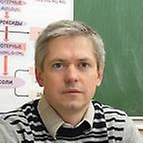 Фото репетитора по химии - Крутов Сергей
