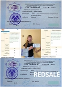 Мои собственные результаты ЦТ-2023 года - 99% и 100% !!! Ура!!!