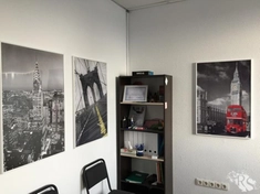 Тематическая обстановка учебного класса - английский язык.