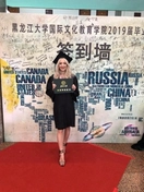 Репетиторы китайского языка 1