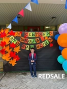 Дистанционная работа по коррекции звукопроизношения.