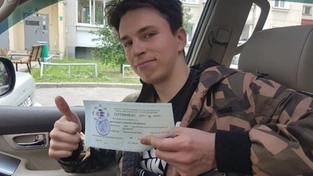 Алексей Иванченко - Выпускник-2019