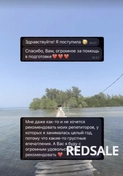 Отзыв от ученицы, которая обучалась на оффлайн курсах, материал был усвоен не качественно, обратилась ко мне ЗА 3 ДНЯ до ЦТ, чтобы разобрать сложные темы. 

РТ 3 этап было написано на 61 балл, за 3 дня повысили на +10 баллов и ученица сдала на 71. .