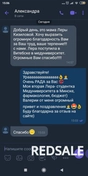 Русский язык.
Подготовка к ЦТ, ЦЭ.
Итог - студентка Белорусского Государственного Медицинского Университета.