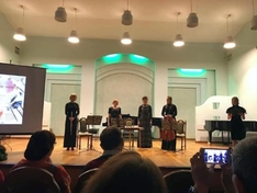 Ансамбль старинной музыки