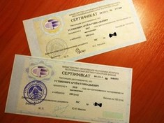 100 баллов на ЦТ-2018 и ЦТ-2019