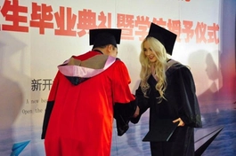 Репетиторы китайского языка 2