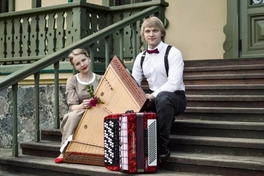 Ансамбль с цимбалами 